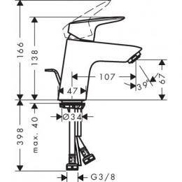 Змішувач для раковини HANSGROHE LOGIS 71070000: 2