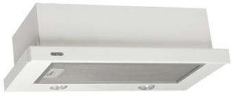 Кухонна витяжка ELEYUS Storm 700 60 WH: 1