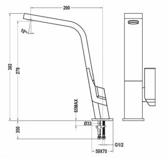 Змішувач для кухні TEKA Icon H (IC 915) Чорний 33915021N: 3