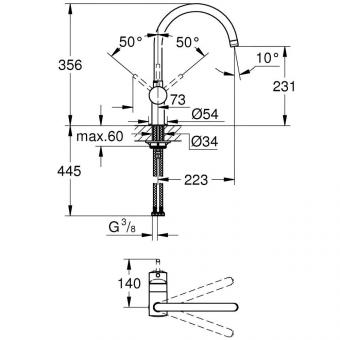 Змішувач для кухні GROHE MINTA 32917KS0 чорний: 5