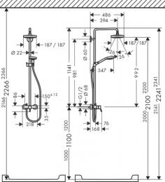 Душовий набір HANSGROHE CROMA Select S 180 27258400: 3