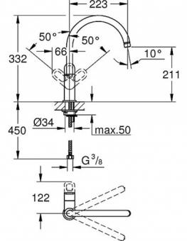 Змішувач для кухні GROHE BAULOOP 31368000: 3