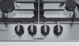 Варильна поверхня газова Bosch PCP6A5B90R: 2