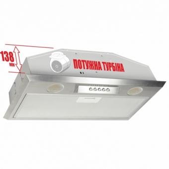 Кухонна витяжка ELEYUS Modul 1200 LED SMD 52 IS: 1