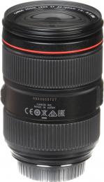 Об'єктив Canon EF 24-105mm f/4L II IS USM (1380C005): 4