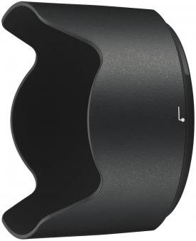 Об'єктив Nikon 24-70mm f/2.8E ED VR AF-S (JAA824DA): 3