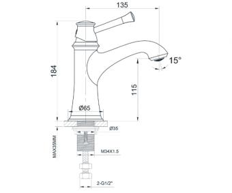 Змішувач для раковини IMPRESE PODZIMU LEDOVE ZMK01170101: 2