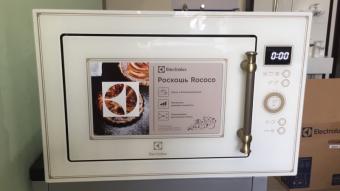 Вбудована мікрохвильова піч Electrolux Electrolux EMT25203OC: 4