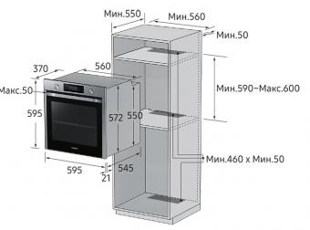 Духова шафа електрична Samsung NV75K5541RS: 4