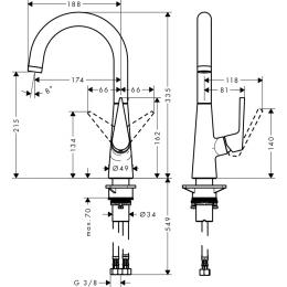 Змішувач для кухні HANSGROHE Talis S 72814000: 2