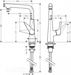 Змішувач для кухні HANSGROHE Talis Select S 72820000: 2