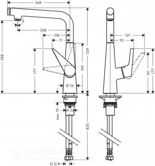 Змішувач для кухні HANSGROHE Talis Select S 72820000: 2