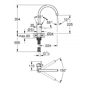 Змішувач для кухні GROHE EUROSMART COSMOPOLITAN 32843002: 2