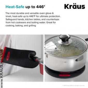 Силіконова підставка KRAUS KST-1: 2