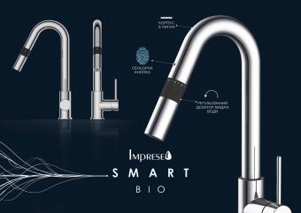 Змішувач для кухні з дозатором IMPRESE SMART bio ZMK051901151: 2