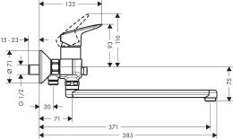 Змішувач для ванни HANSGROHE LOGIS 71402000: 2