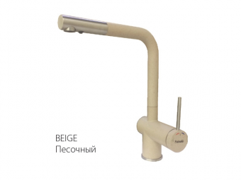 Змішувач для кухні Fabiano FKM 3112 SS Beige: 1