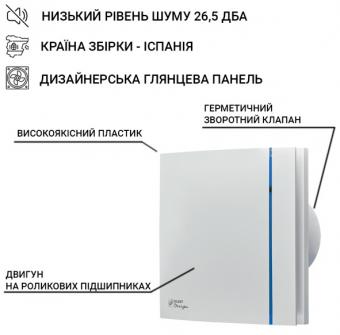 Витяжний вентилятор Soler&Palau SILENT-100 CZ DESIGN-3C: 4