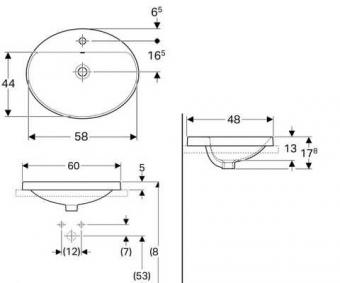 Умивальник GEBERIT VariForm 500.725.01.2: 2