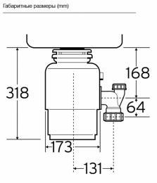 Подрібнювач In-Sink-Erator Model S60: 5