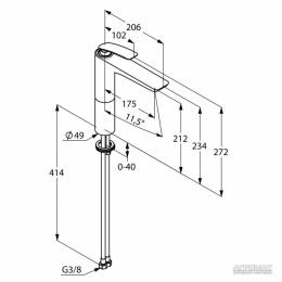 Змішувач для раковини KLUDI BALANCE 522969175: 2