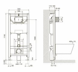 Інсталяція для унітазу IMPRESSE 3в1 i8109: 3