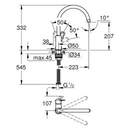 Змішувач для кухні GROHE BAULOOP 31232001: 3