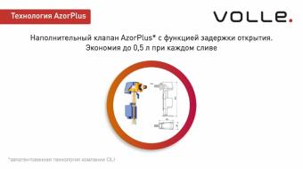 Інсталяція для підвісного унітазу VOLLE MASTER NEO 201010: 4