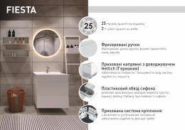 Шафка VOLLE FIESTA з умивальником 100см 15-100-01: 4