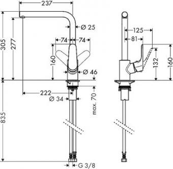 Змішувач для кухні HANSGROHE FOCUS M41 31820670: 2