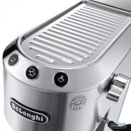 Кавоварка DeLonghi EC 685 M: 3