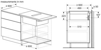 Варильна поверхня індукційна Bosch PXX875D67E: 8