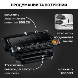 Гриль Tefal GC722834: 10