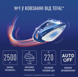 Праска Tefal FV5735E0: 3