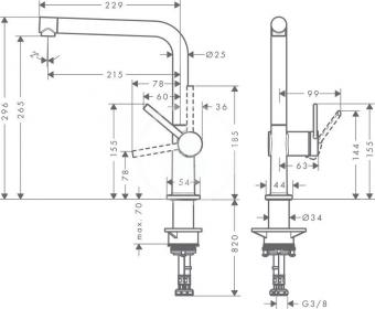 Змішувач для кухні HANSGROHE Talis M54 чорний матовий 72840670: 2