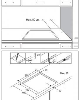 Варильна поверхня електрична Samsung NZ64T3516AK/WT: 3