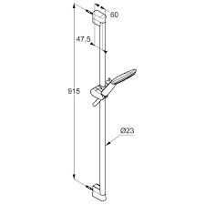 Душовий гарнітур KLUDI Freshline 1S 6784005-00: 2