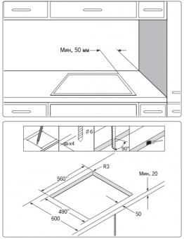 Варильна поверхня Samsung NZ64T3516QK/WT: 3