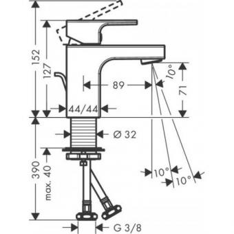 Змішувач для раковини HANSGROHE Vernis Shape 71560000: 2