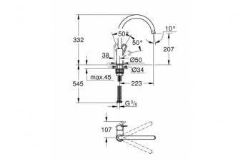 Змішувач для кухні GROHE BAULOOP 31368001: 2