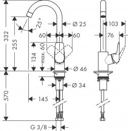 Змішувач для кухні LOGIS HANSGROHE 71835000: 3