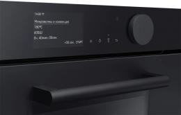 Духова шафа електрична з свч Samsung NQ50T9539BD/WT: 4