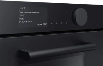 Духова шафа електрична з свч Samsung NQ50T9539BD/WT: 4