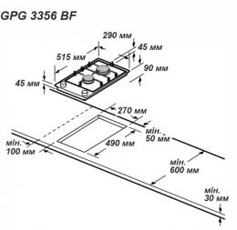 Варильна поверхня газова Grunhelm GPG 3356 BF: 4