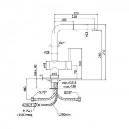 Змішувач для кухні PAFFONI Light LIG285ST-MET: 2