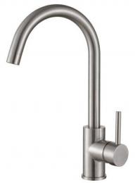 Змішувач для кухні FABIANO FKM 41 SS Inox 8232.401.0499: 1