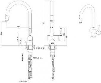 Змішувач для кухні FABIANO FKM 47P SS Alpine White 8232.401.0238: 2