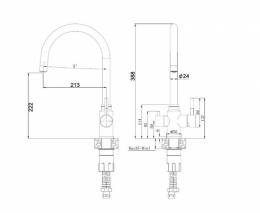 Змішувач для кухні FABIANO SKFC 90 ST Inox 8232.401.0952: 2