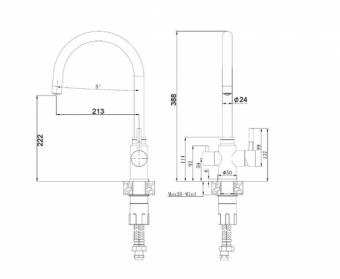 Змішувач для кухні FABIANO SKFC 90 ST Inox 8232.401.0952: 2