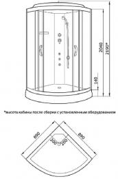 Гідромасажний бокс KO&PO 900x900x2150 126 GJ (90) С10075: 2